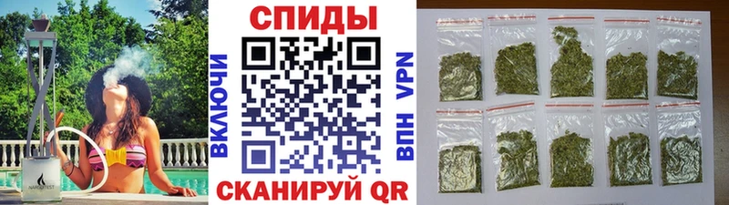 Бутират жидкий экстази  Новокубанск 