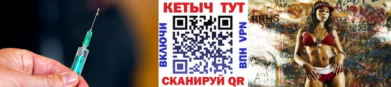 продажа наркотиков  Новокубанск  КЕТАМИН ketamine 