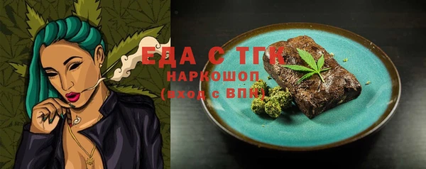 винт Богданович