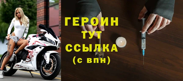 винт Богданович
