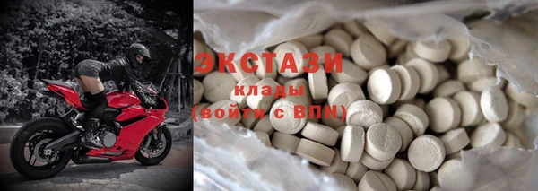 винт Богданович