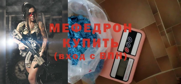 винт Богданович