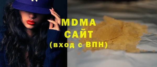 винт Богданович