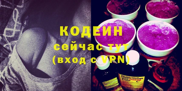 винт Богданович