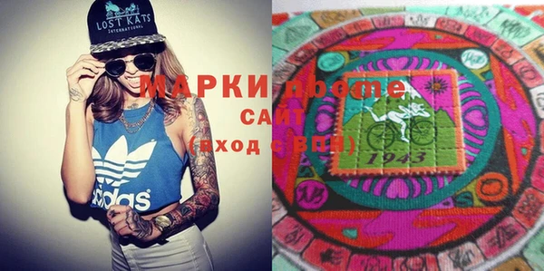 винт Богданович