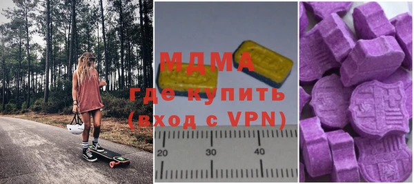 винт Богданович