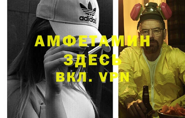 винт Богданович