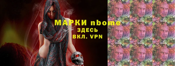 винт Богданович
