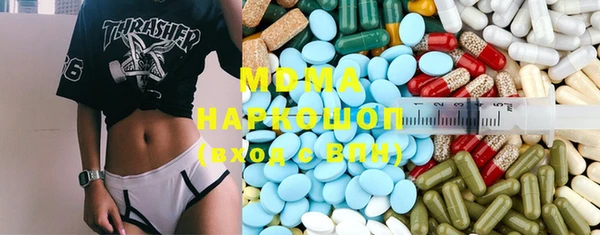 винт Богданович