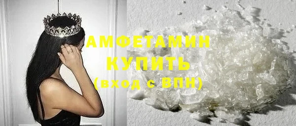 винт Богданович