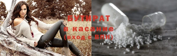 apvp Богородск