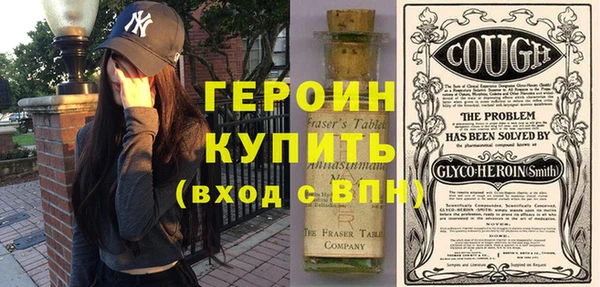 винт Богданович