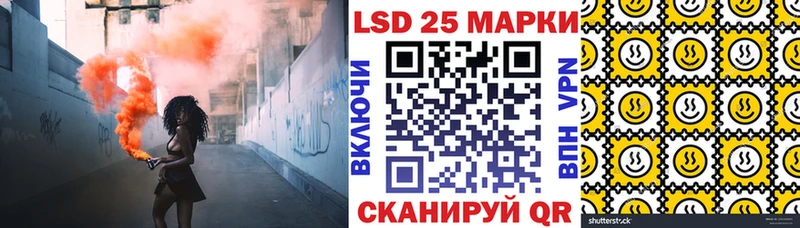 купить   Новокубанск  Марки N-bome 1,8мг 